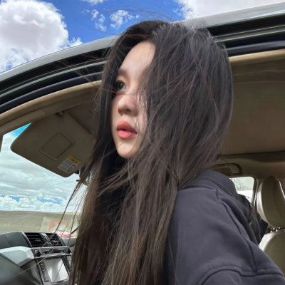 国师大人凶且甜 封面